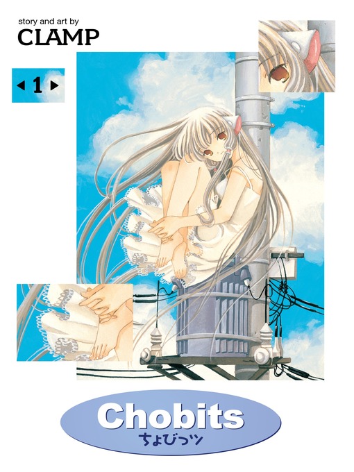 Title details for Chobits Omnibus, Volume 1 by CLAMP - Wait list